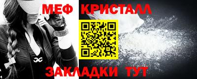 spice Краснодар
