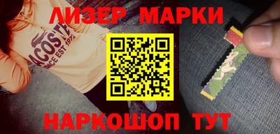 ALPHA-PVP Краснокаменск