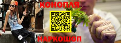 мефедрон Краснознаменск