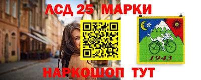 spice Краснодар