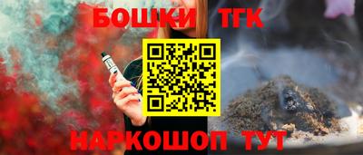 мефедрон Краснознаменск
