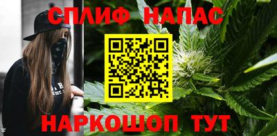 мефедрон Краснознаменск