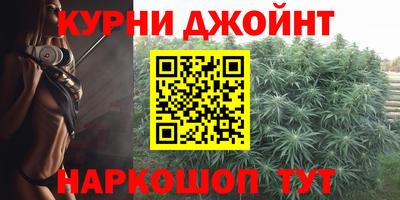 ALPHA-PVP Краснокаменск