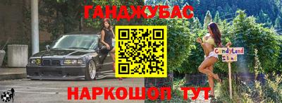 spice Краснодар