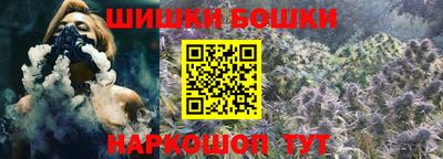 ALPHA-PVP Краснокаменск