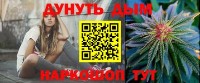 spice Краснодар