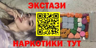 мефедрон Краснознаменск
