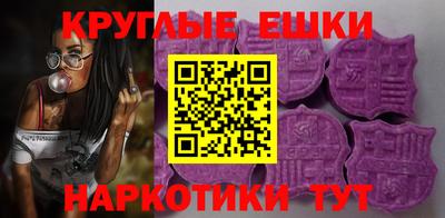 spice Краснодар