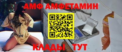 мефедрон Краснознаменск