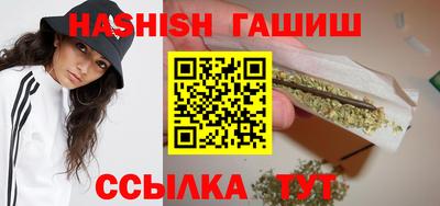 ALPHA-PVP Краснокаменск