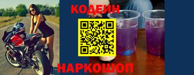 ALPHA-PVP Краснокаменск