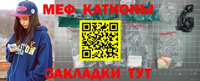 ALPHA-PVP Краснокаменск